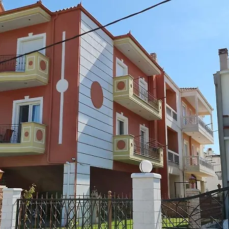 Giotas House * Drama